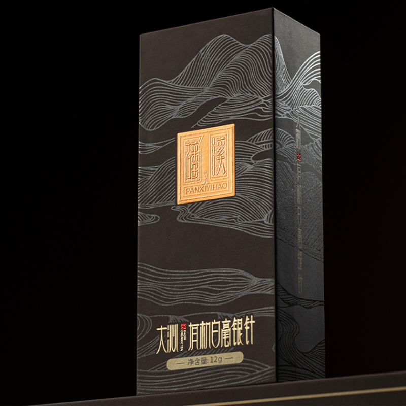 大沁白茶