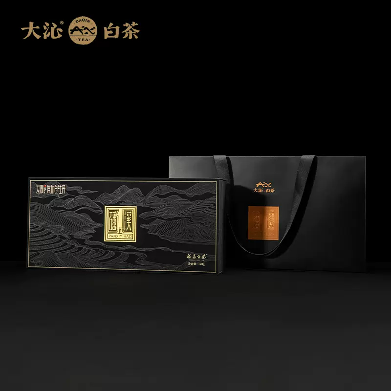 大沁白茶