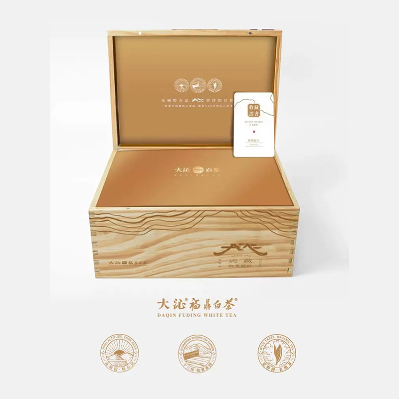 大沁白茶