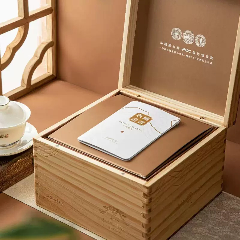 大沁白茶