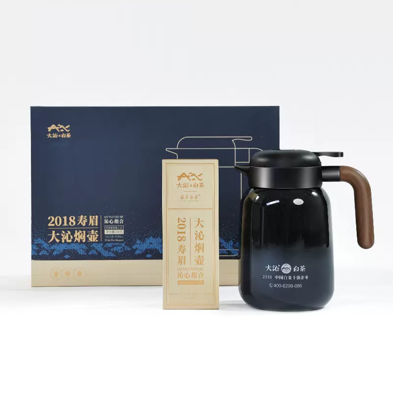 大沁白茶