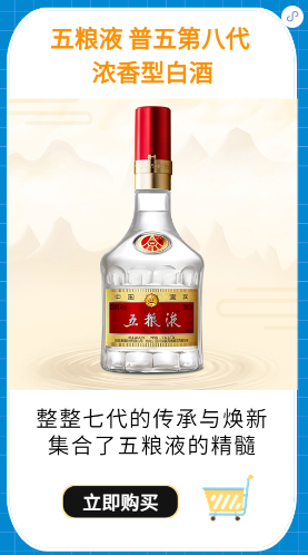 1690421502717.png