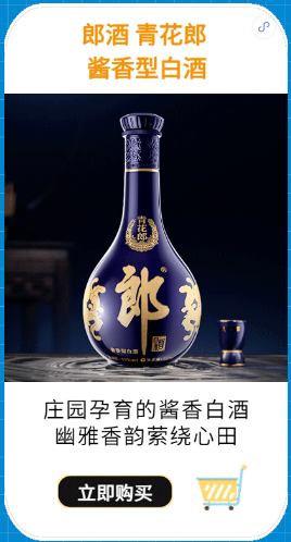 1690421933132.png